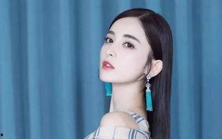 古力娜扎视频爆料