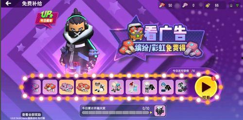 绿光派对爆料视频  第1张